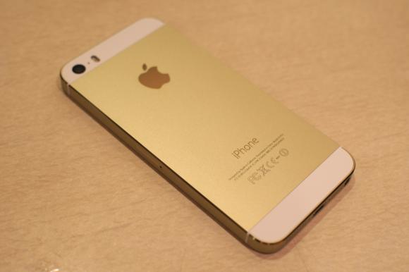 iphone5sgold